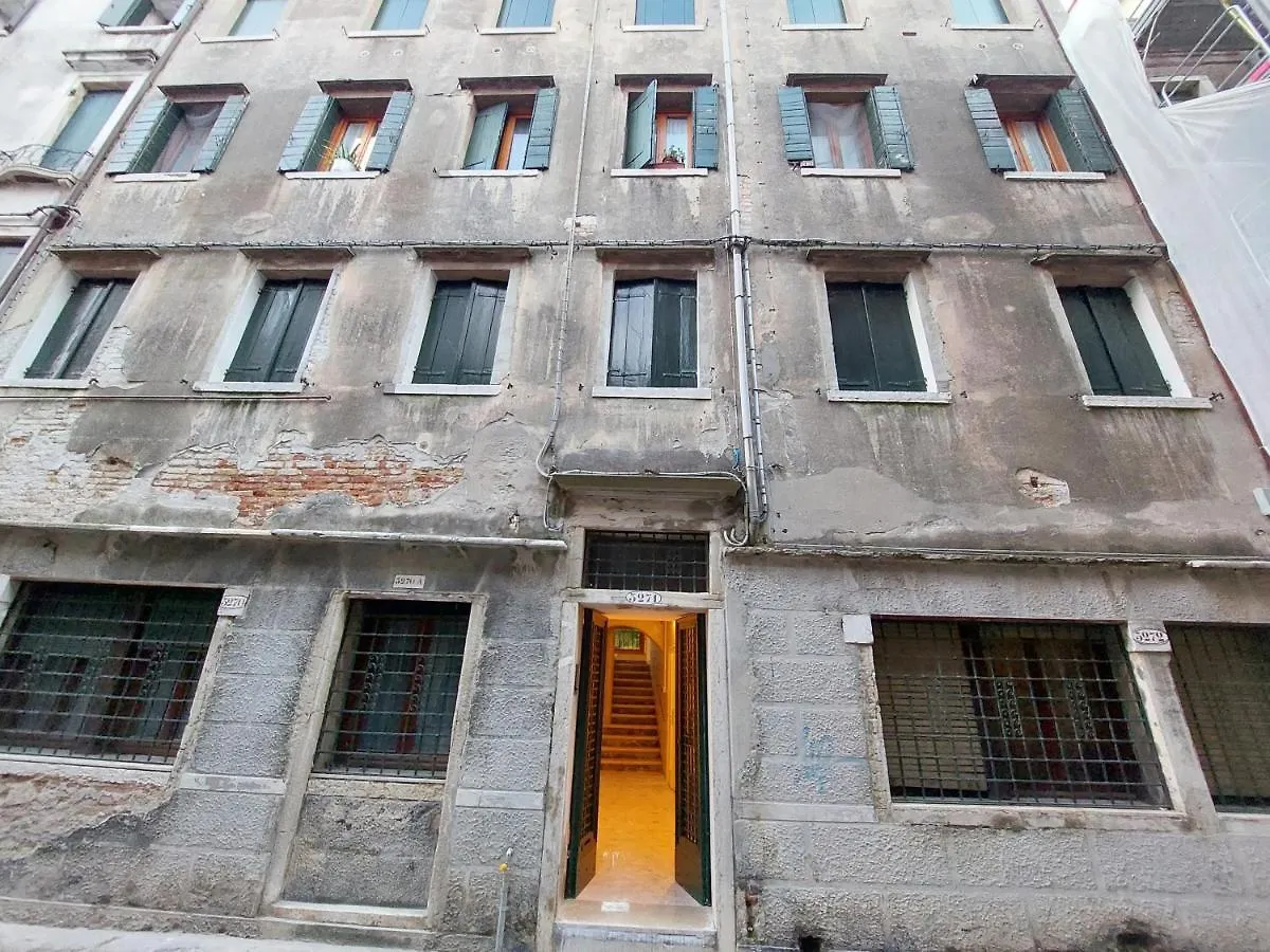 Ca' Francesca Suite Terrace In Venise Appartement