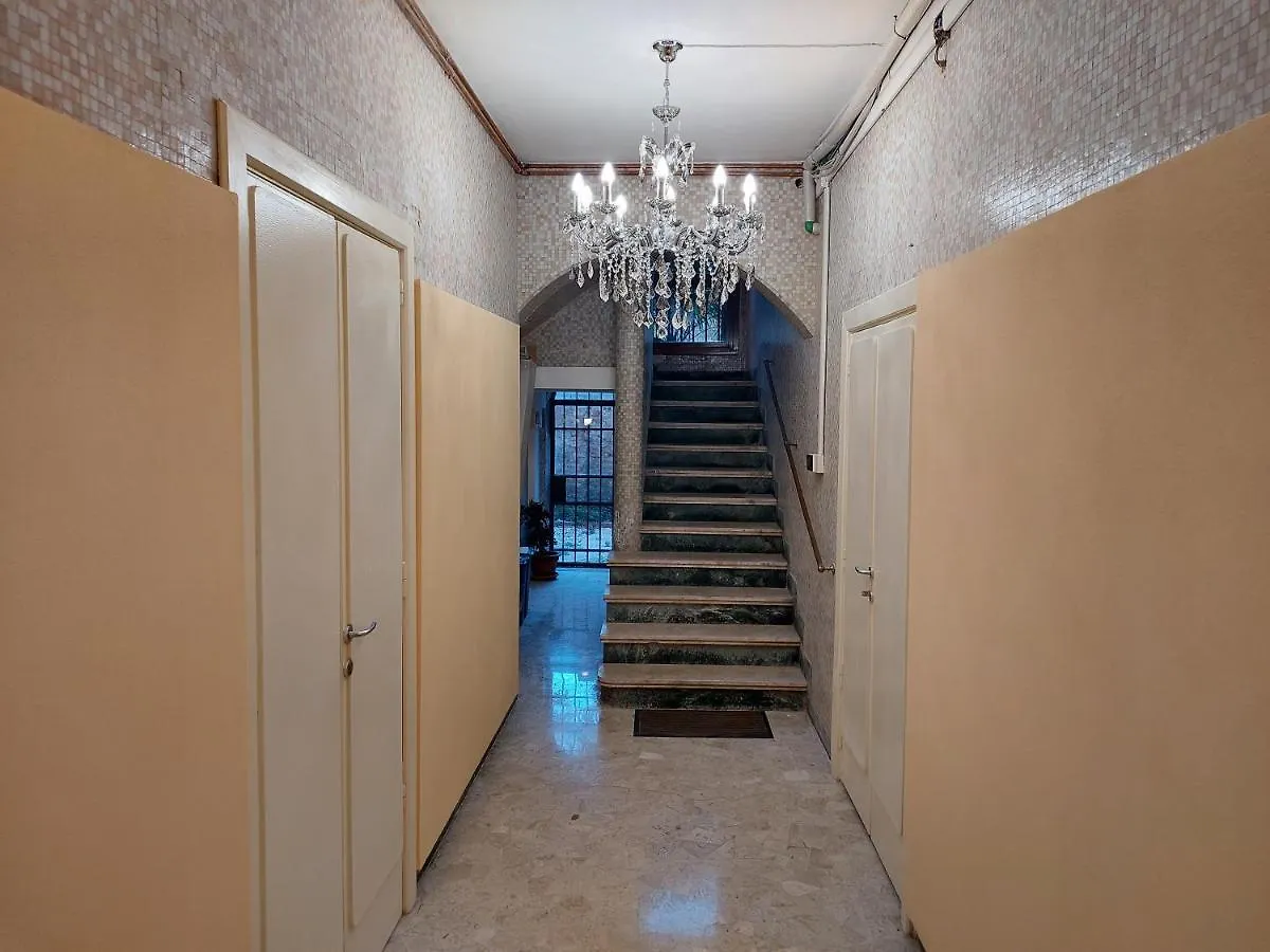 Appartement Ca' Francesca Suite Terrace In Venise